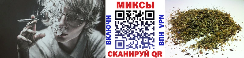 БУТИРАТ 99%  гидра рабочий сайт  Новосокольники 