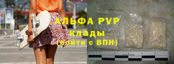 ПСИЛОЦИБИНОВЫЕ ГРИБЫ Верхнеуральск