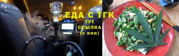 скорость Строитель