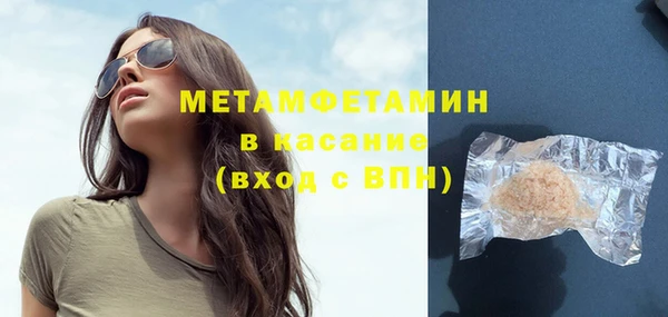 амф Верея