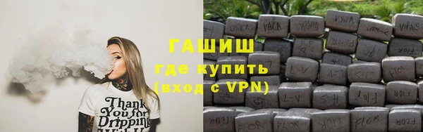 амф Верея