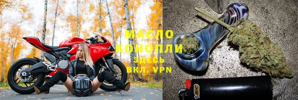 ПСИЛОЦИБИНОВЫЕ ГРИБЫ Верхнеуральск