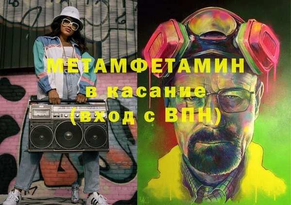 ПСИЛОЦИБИНОВЫЕ ГРИБЫ Верхнеуральск