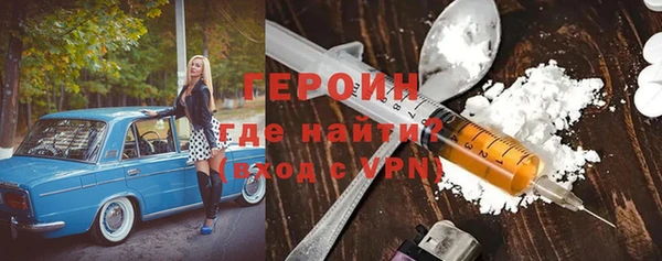 ПСИЛОЦИБИНОВЫЕ ГРИБЫ Верхнеуральск