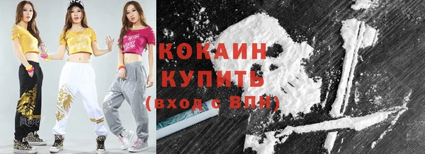 ПСИЛОЦИБИНОВЫЕ ГРИБЫ Верхнеуральск