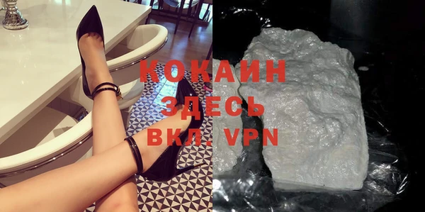 ПСИЛОЦИБИНОВЫЕ ГРИБЫ Верхнеуральск