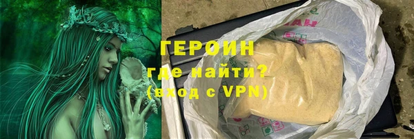 ПСИЛОЦИБИНОВЫЕ ГРИБЫ Верхнеуральск