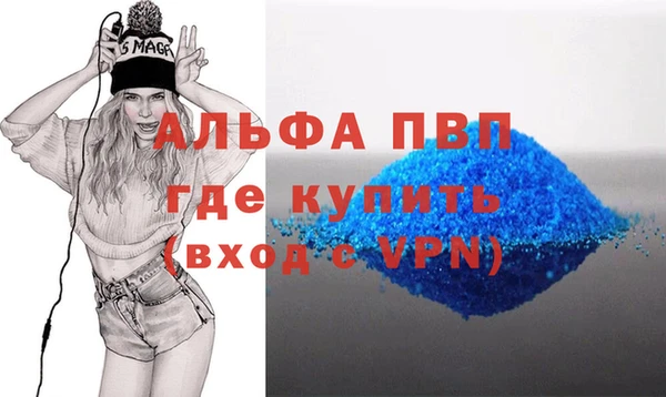 ПСИЛОЦИБИНОВЫЕ ГРИБЫ Верхнеуральск