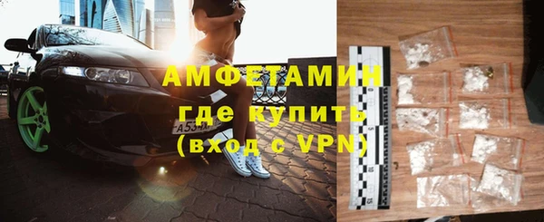 ПСИЛОЦИБИНОВЫЕ ГРИБЫ Верхнеуральск